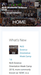 Mobile Screenshot of nusscienceclub.com